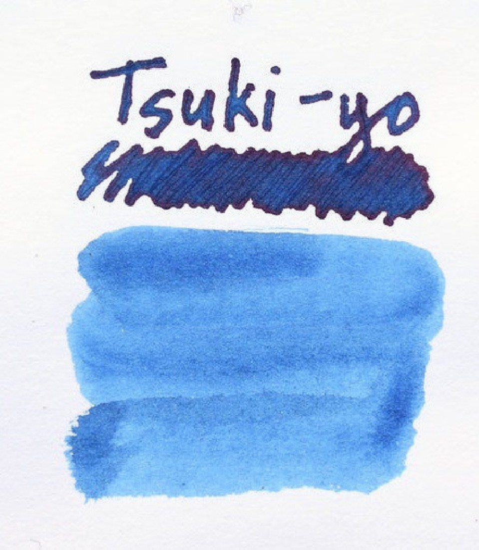 Iroshizuku Cartridges tsuki-yo