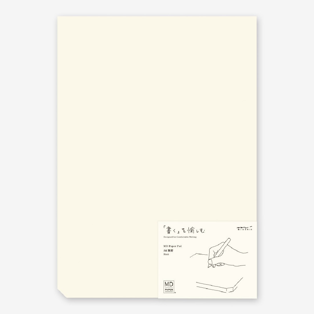 Midori MD Paper Pad A4 Blank, 15236006,  H297×W210×D10mm, 90 sheets