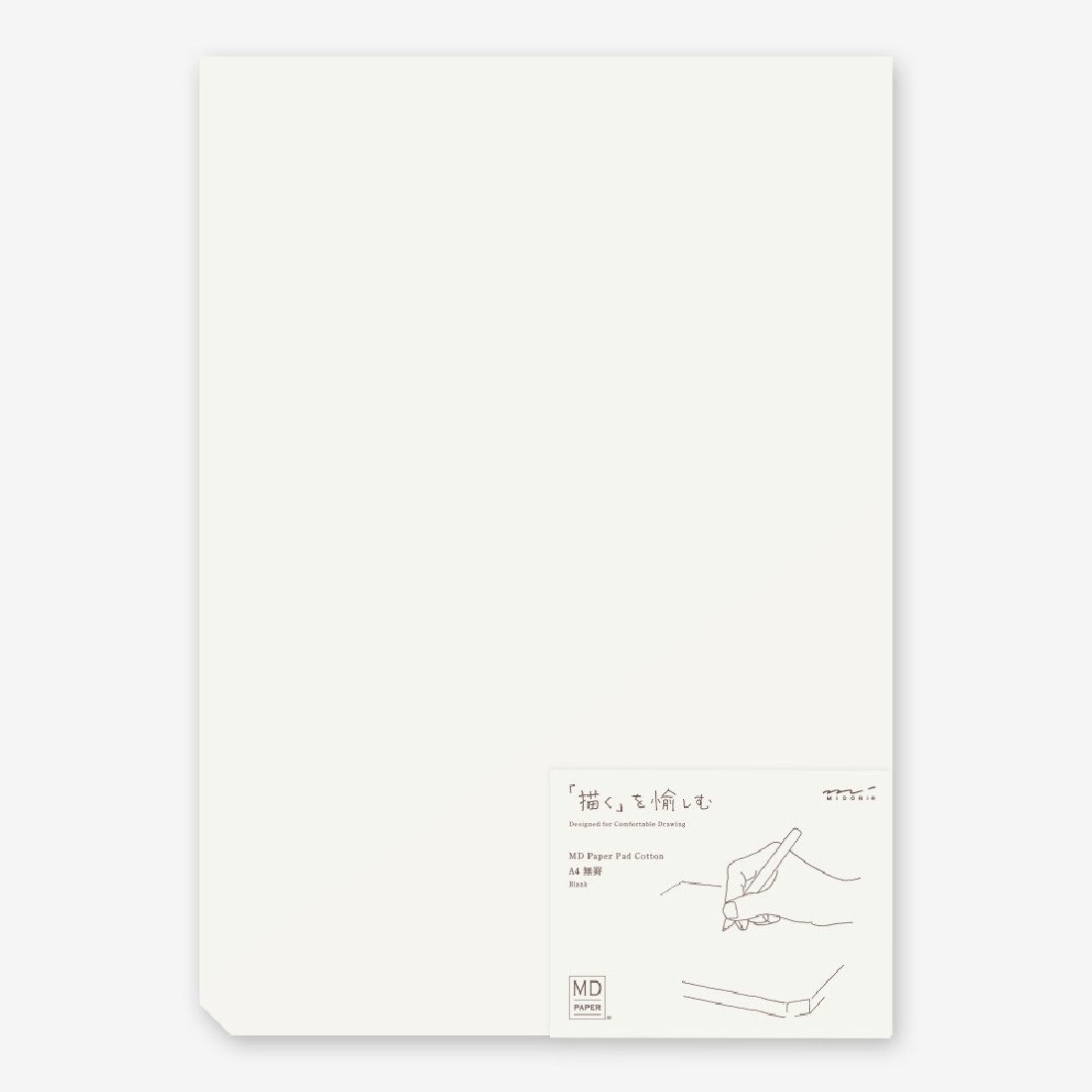 Midori MD Paper Pad A4 Cotton Blank, 15238006, H297×W210×D10mm, 90 sheets