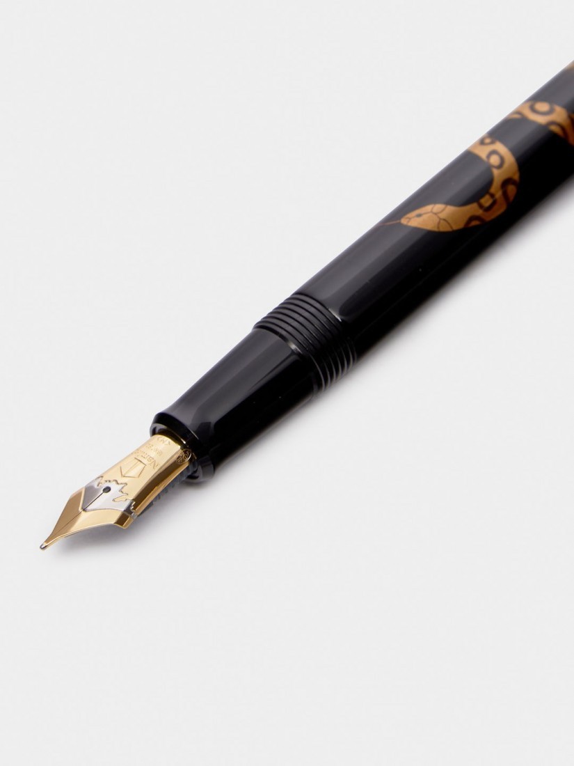 Namiki Yukari Zodiac Snake Fountain pen