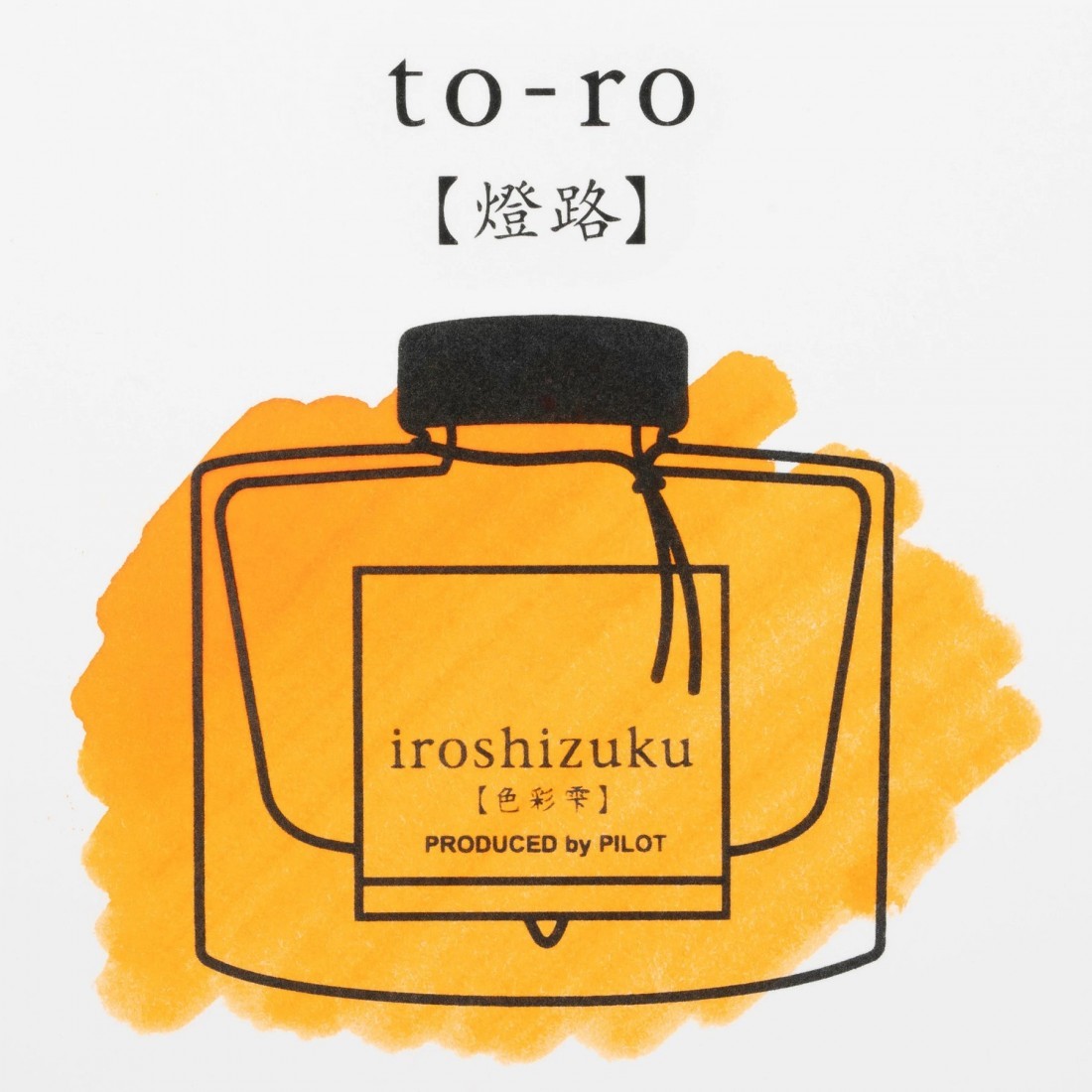 Iroshizuku Ink - Orange To-Ro - 50 ml