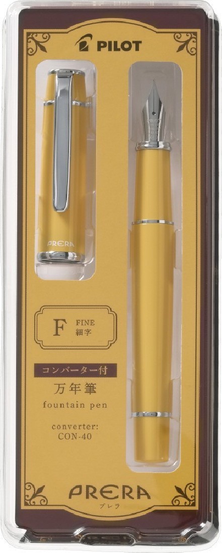 Pilot Prera Fountain pen Warm Yellow P-FPR-1-WY with converter