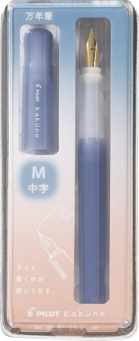 Pilot Kakuno Fountain Pen Drowsy Blue P-FKA-1-MDL