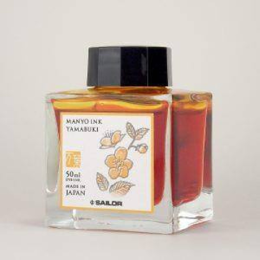Sailor Manyo ink Yamabuki 50ml 13-2009-208