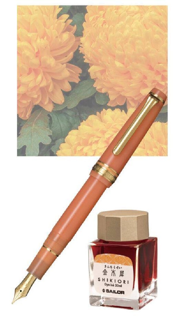 Sailor slim pro gear seasonal festivals Kiku fountain pen with ink