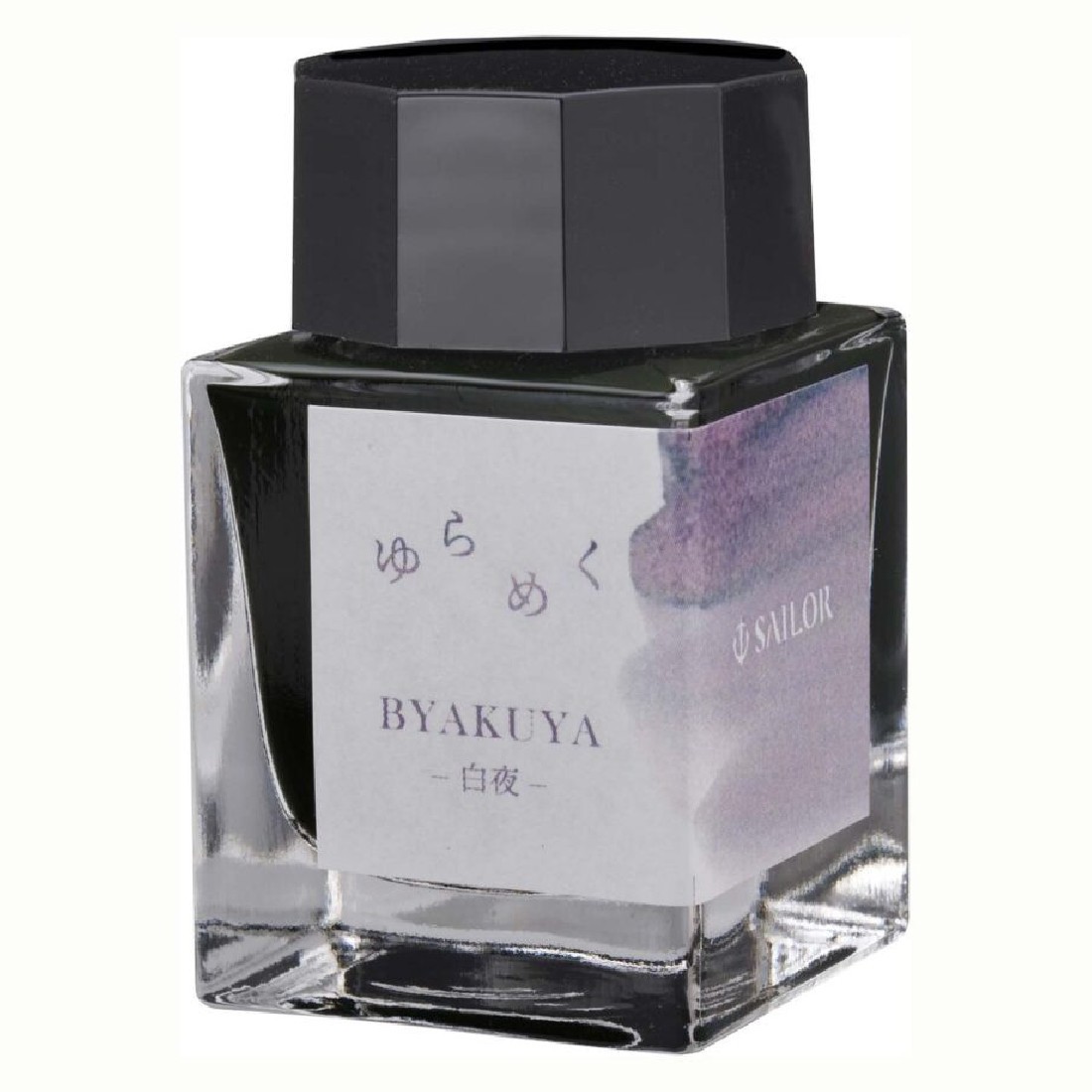 Sailor Yurameku 20ml ink Byakuya