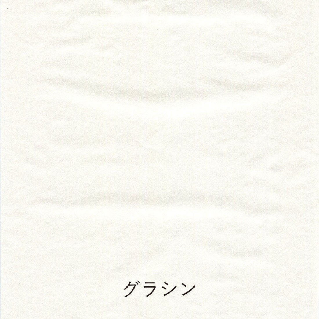 Yamamoto Paper tasting Translucent vol.2