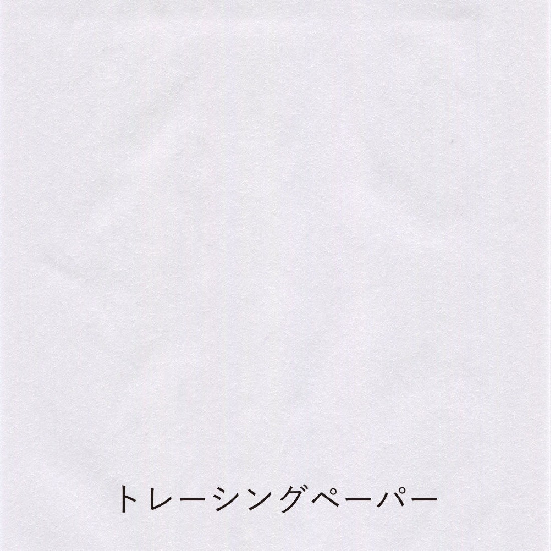 Yamamoto Paper tasting Translucent vol.2