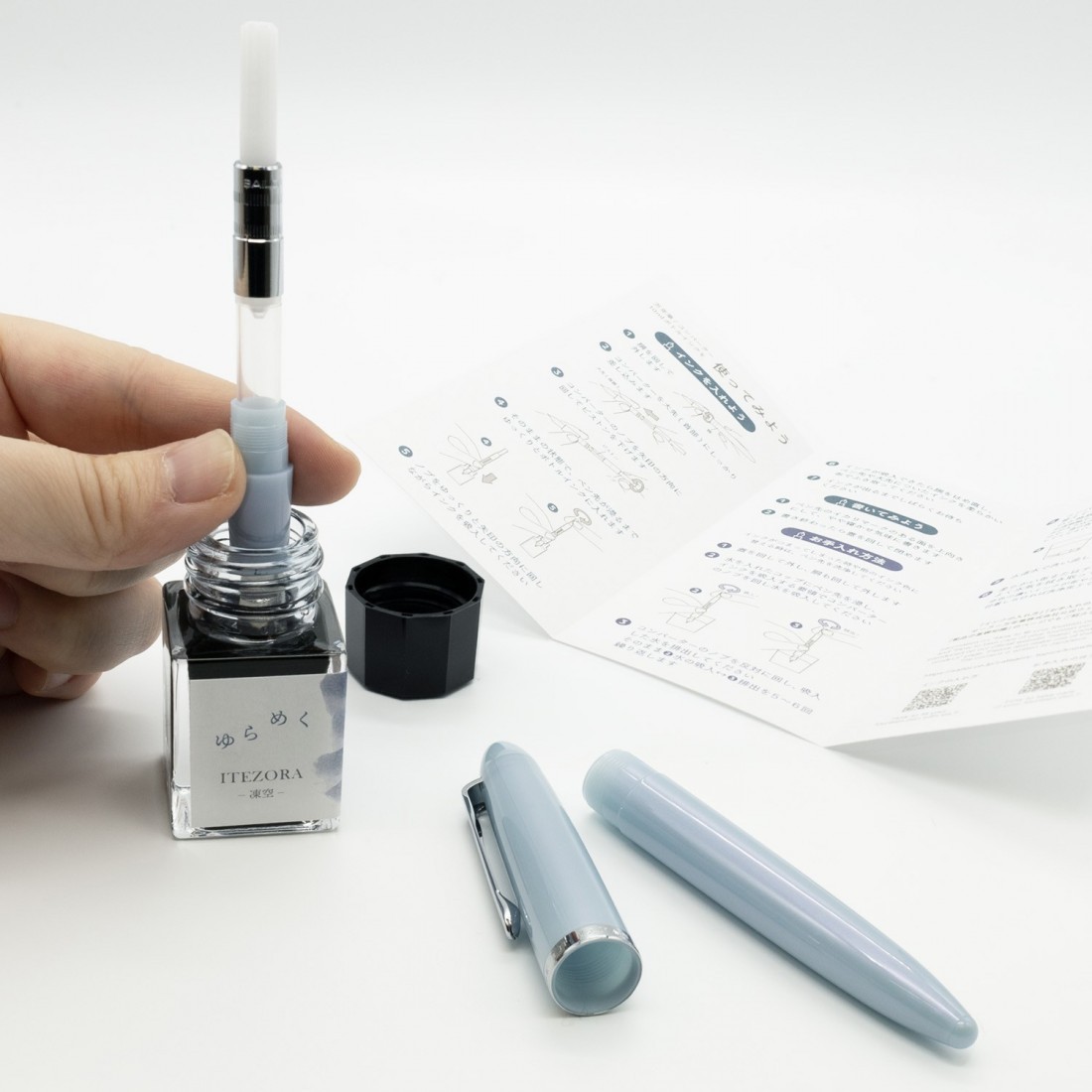 Sailor Fude pen, Profit Jr. plus 10 Flickering Itezora.