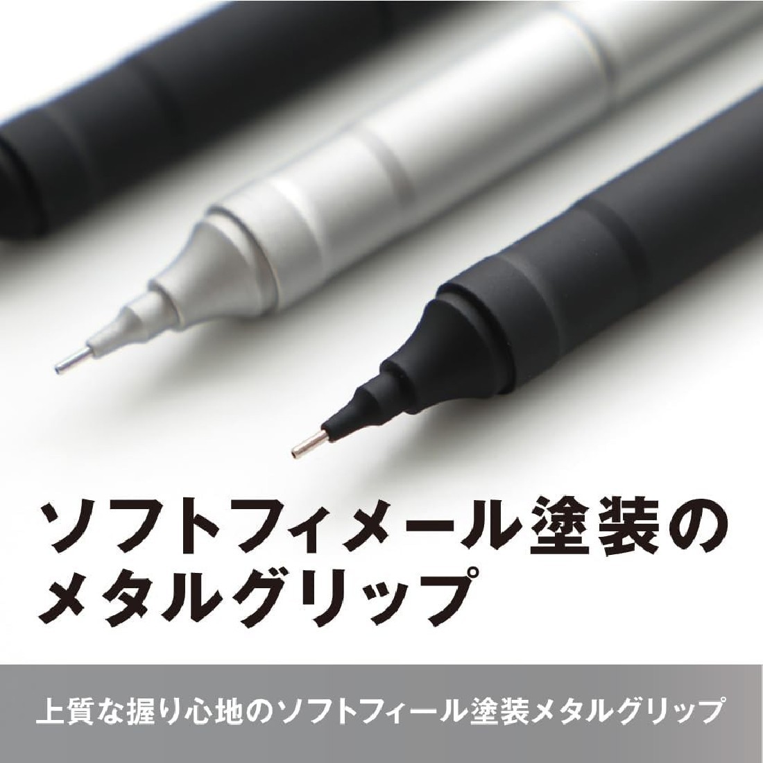 Tombow Mono Graph Fine Mechanical Pencil 0.5mm black,   DPA-112B