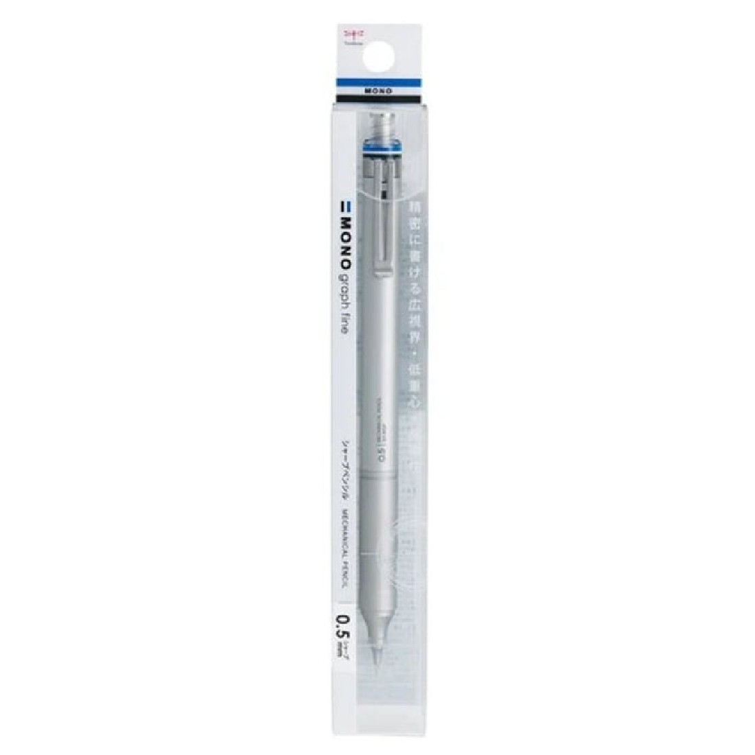 Tombow Mono Graph Fine Mechanical Pencil 0.5mm, silver  DPA-112A