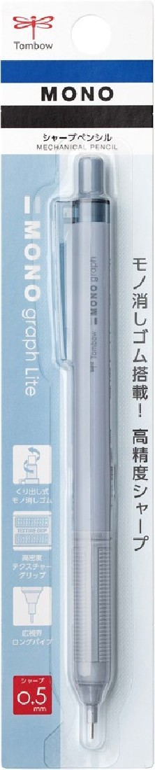Tombow Mono Graph Lite Mechanical Pencil | 0.5mm | Grayish blue DPA-122C