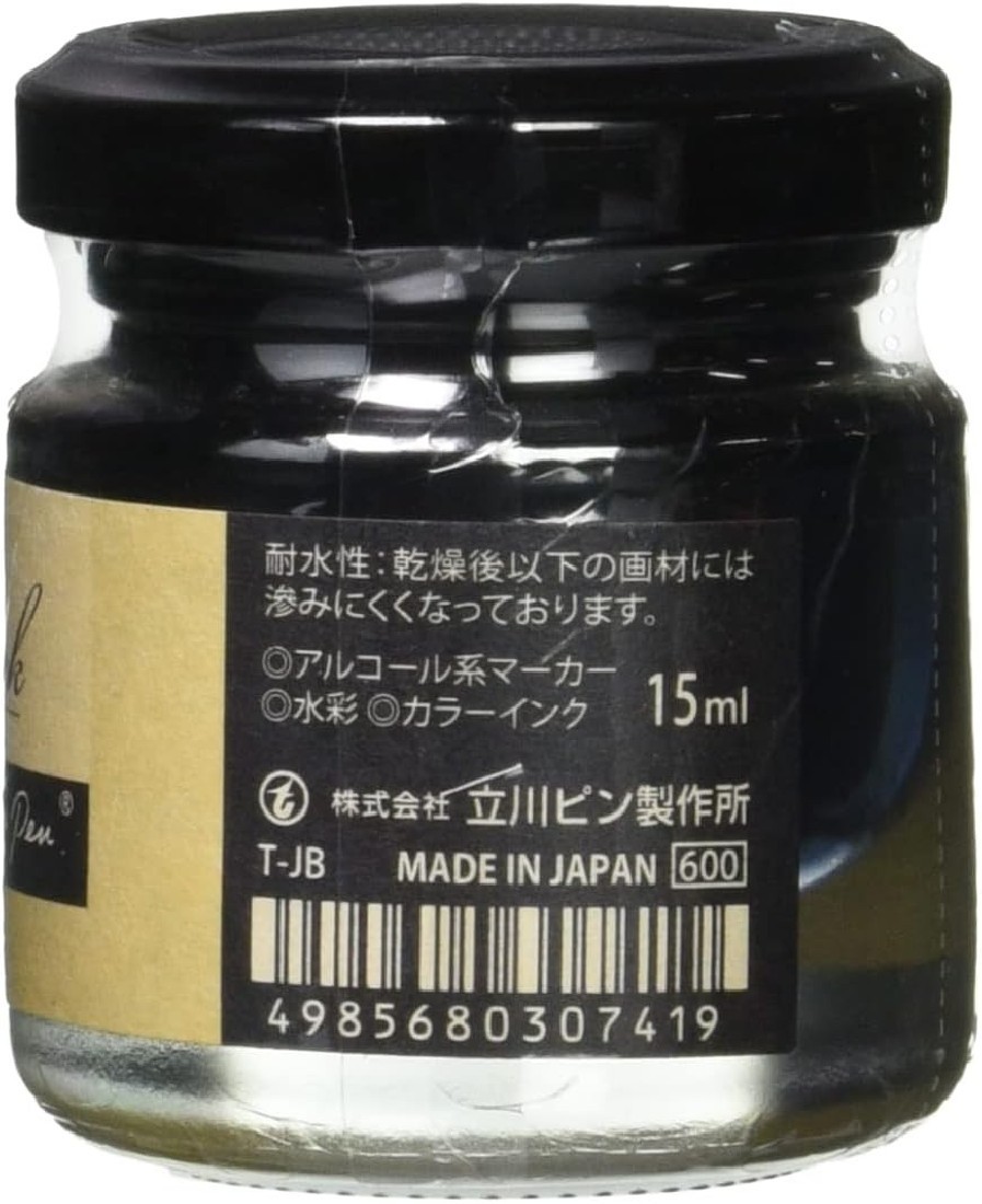 Tachikawa Jet Black Ink T-JB