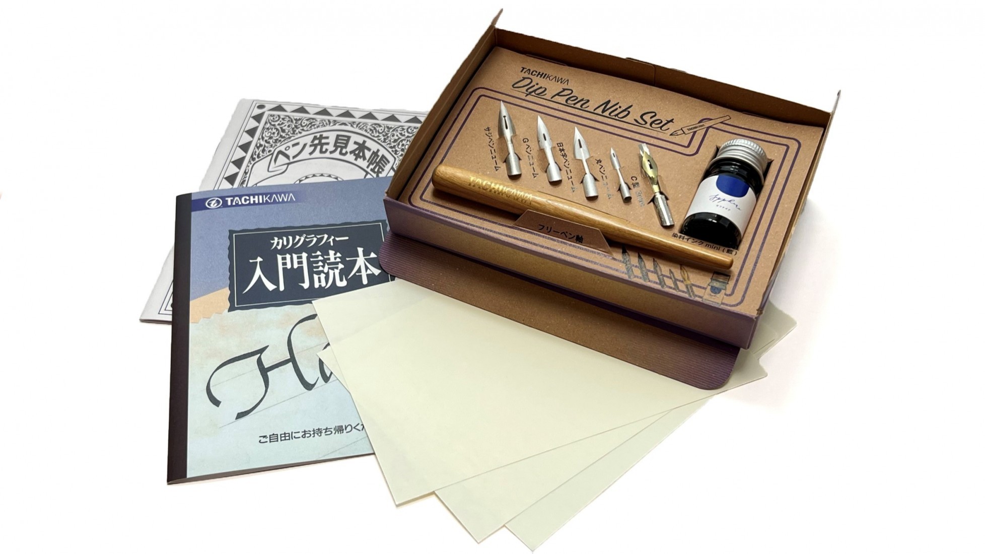 Tachikawa Dip Pen Tip Set T-DPS