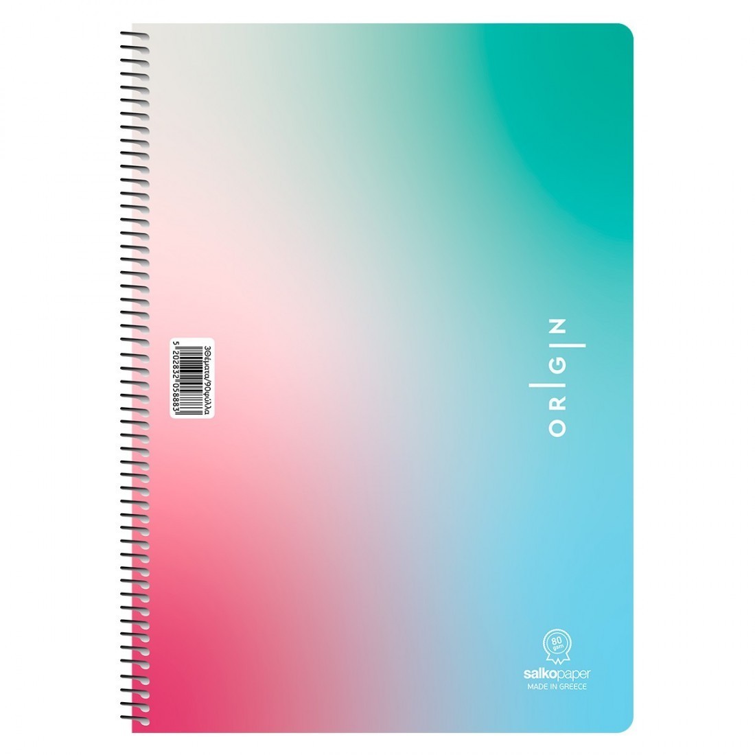 Τετράδιο σπιράλ Origin  21x29 1 θεμάτος 30φ Salko