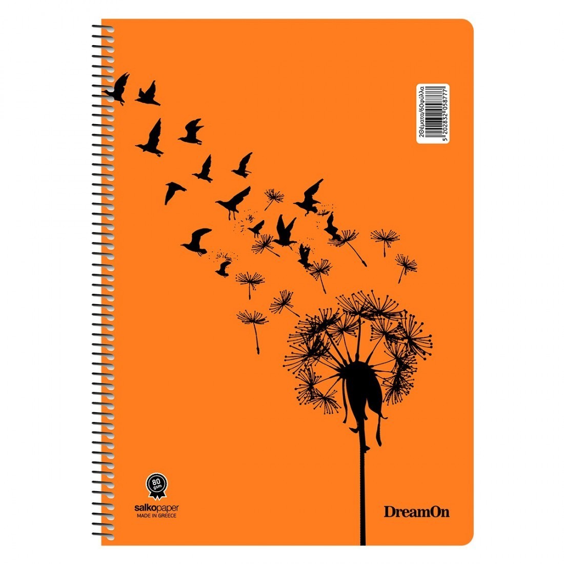 Τετράδιο σπιράλ Dream On 21x29 1 θεμάτος 30φ Salko