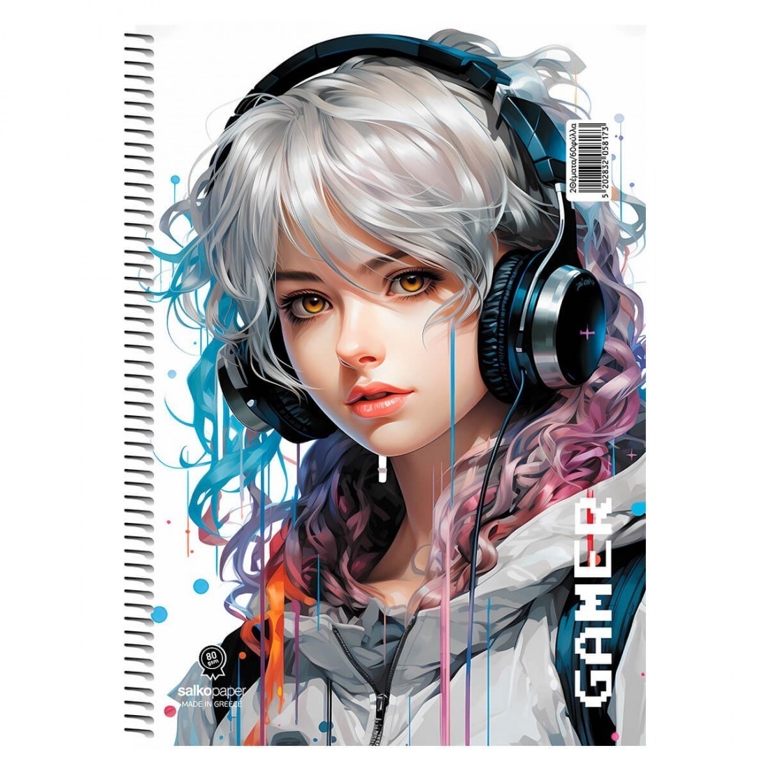 Τετράδιο σπιράλ Gamer 17x295 4 θεμάτων 120φ Salko.