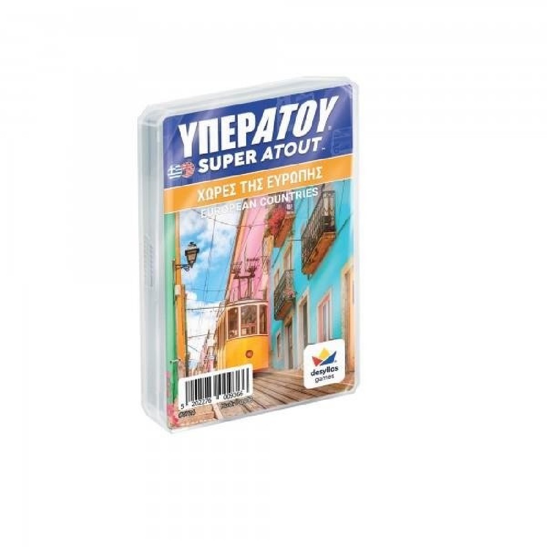 ΥΠΕΡΑΤΟΥ: Χώρες της Ευρώπης 100940 Δεσύλλας
