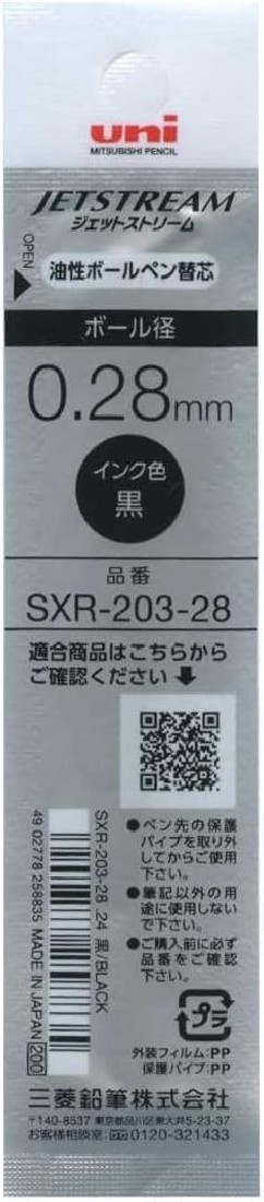 Uni Mitsubishi refill  Jetstream Edge SXR-203-28.24 Ballpoint Pen Refill, 0.28, Black