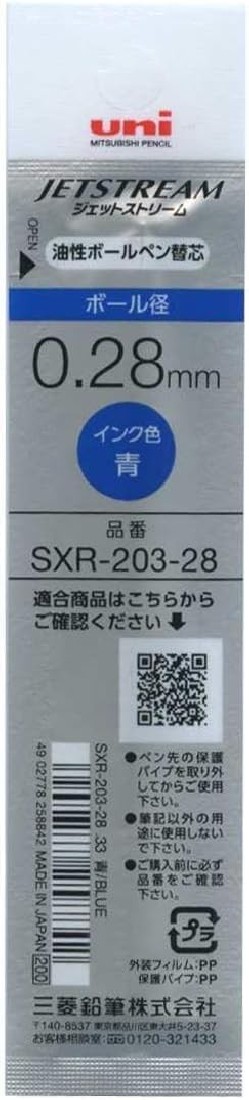 Uni Mitsubishi Pencil Jetstream Edge SXR-203-28.33 Ballpoint Pen Refill, 0.28, Blue