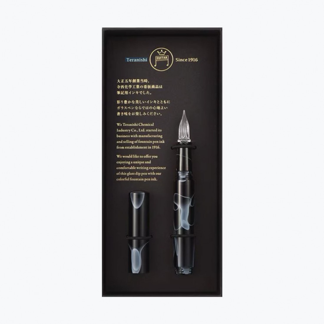 Teranishi Guitar glass pen with cap, cosmo black, GLAA-CBK