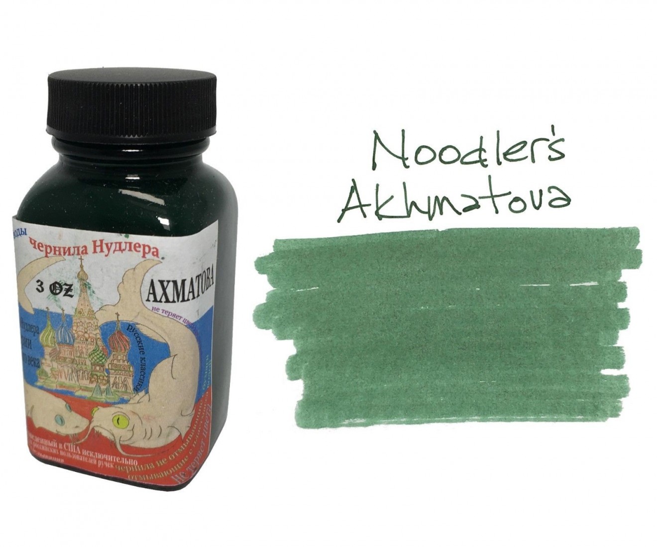 Noodlers ink Akhmatova 90ml  19094
