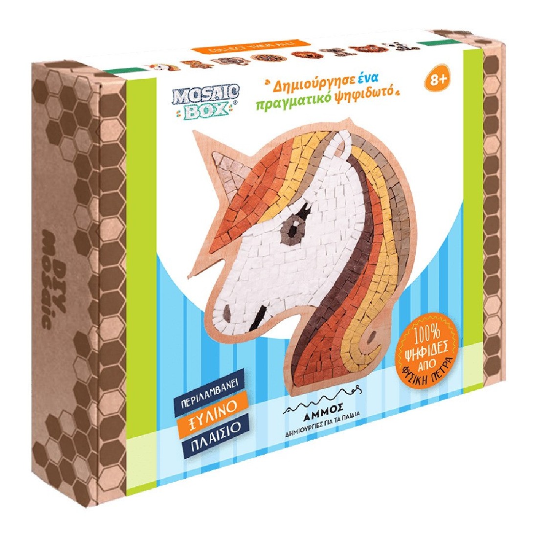 Mosaic Box Ψηφιδωτό Special 2 Μονόκερος