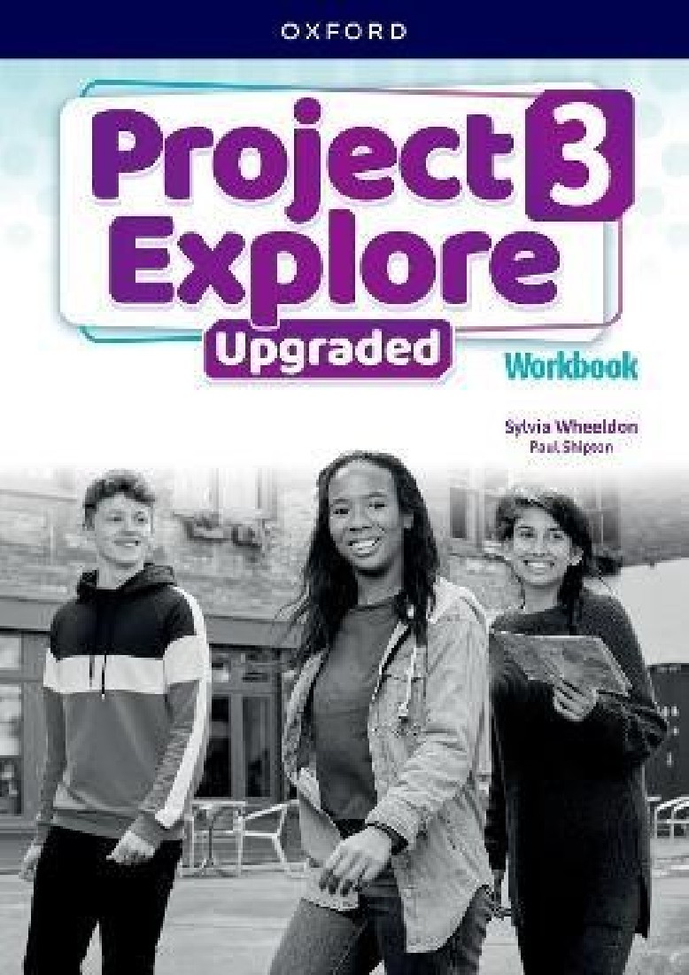 PROJECT EXPLORE UPGRADED 3 WB