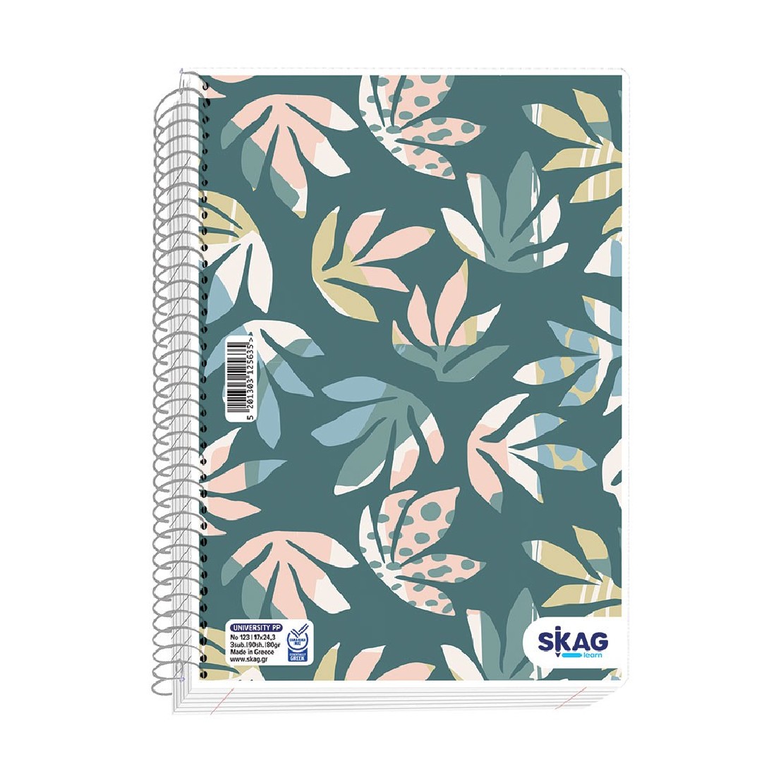 Τετράδιο σπιράλ 17χ25 1 θέμα  Ν121 university  Ρ.Ρ. Skag