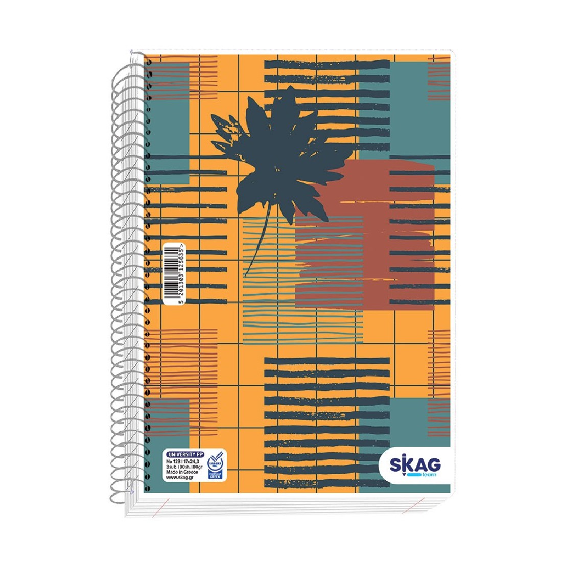 Τετράδιο σπιράλ 17χ25 1 θέμα  Ν121 university  Ρ.Ρ. Skag