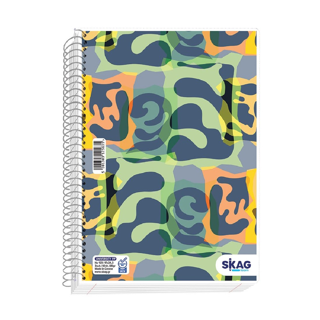 Τετράδιο σπιράλ 17χ25 1 θέμα  Ν121 university  Ρ.Ρ. Skag