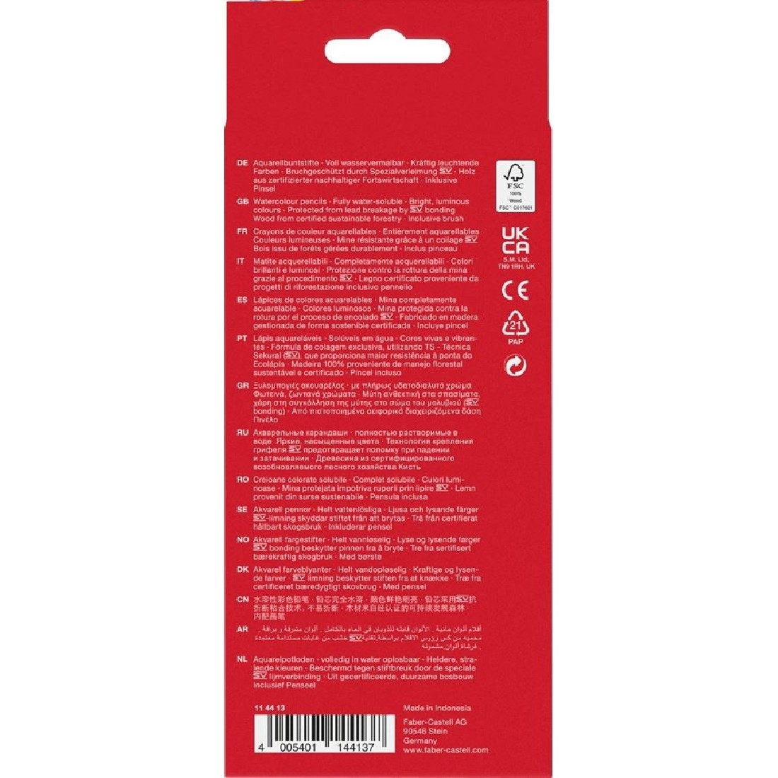 Faber Castell 12 Watercolour pencils with free brush 114413