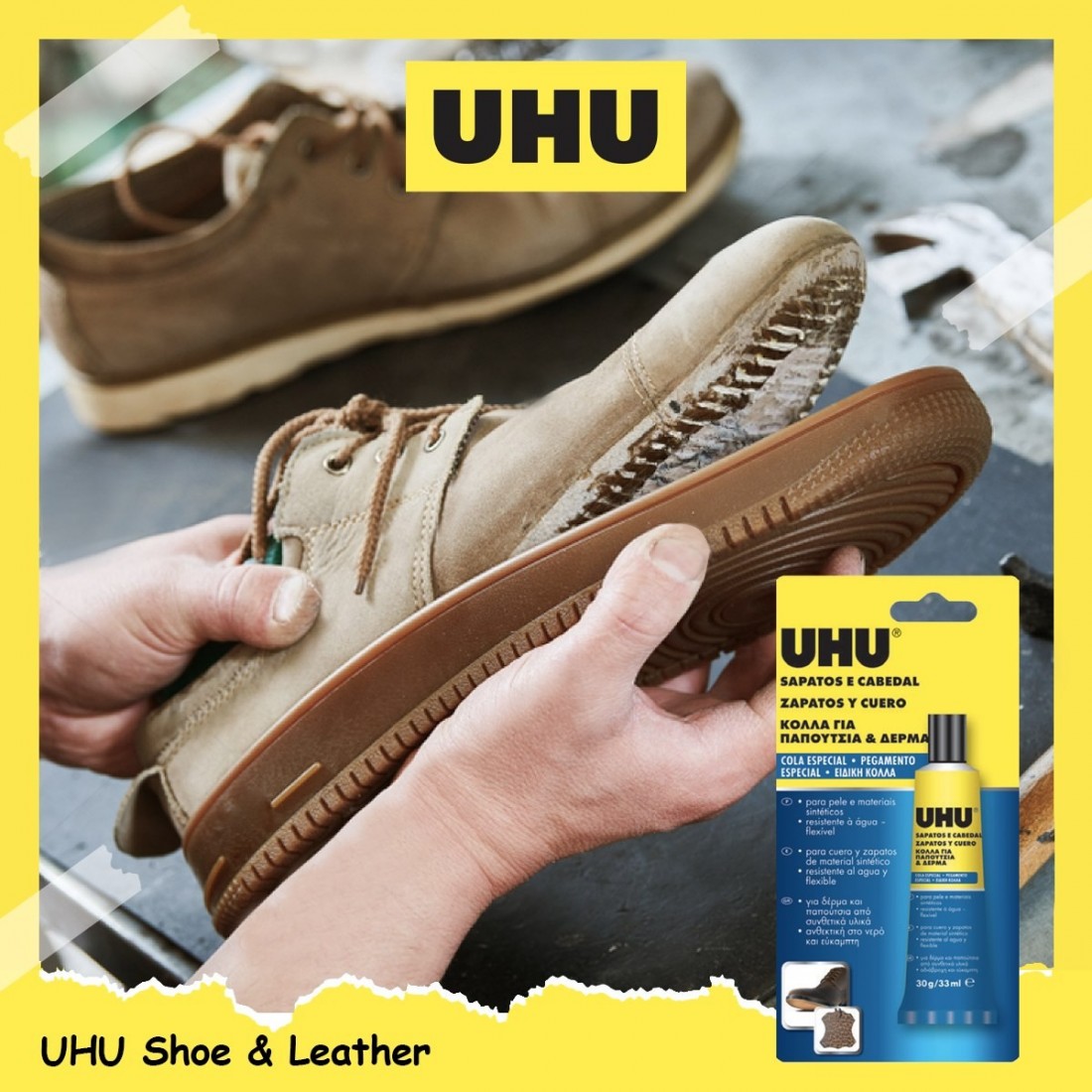 UHU Κόλλα Ρευστή Shoe & Leather 30gr 11531