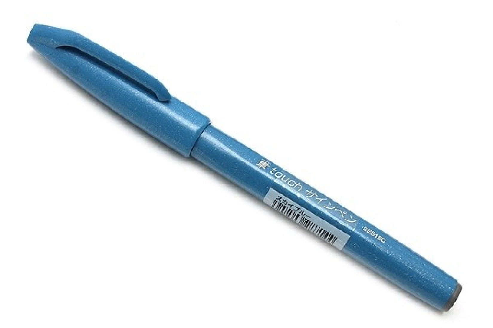 Pentel Fude Touch Brush Sign Pen - Sky Blue