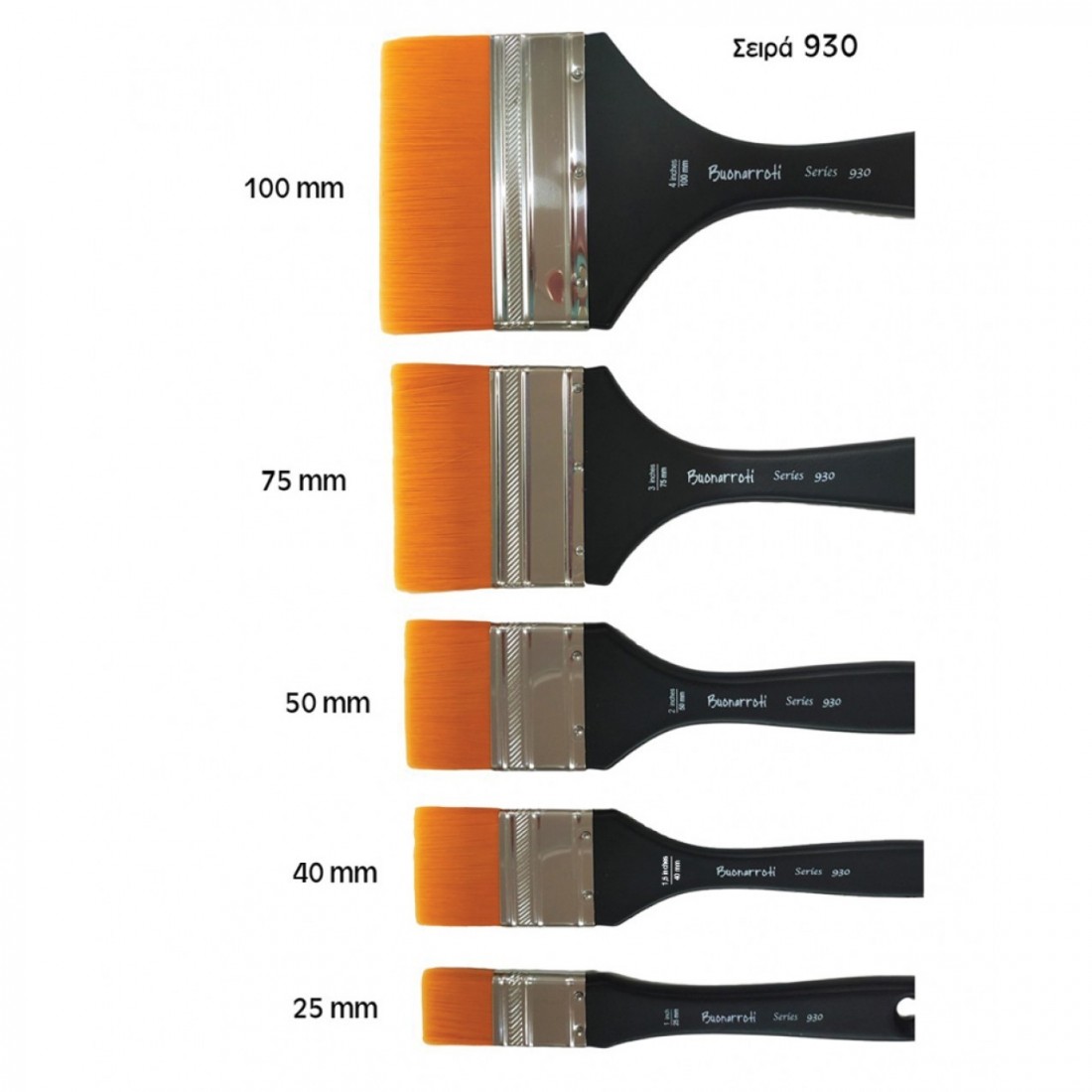 Συνθετικό Σπατουάρ 25mm 9300025 Buonarroti