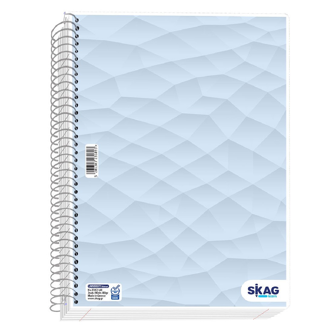 Τετράδιο απιράλ  Α4 1θεμ university laminated Skag.