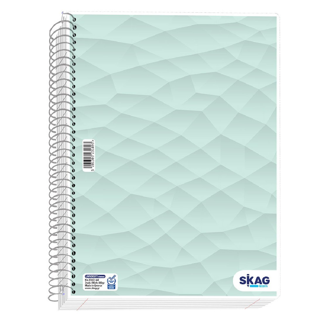 Τετράδιο απιράλ  Α4 1θεμ university laminated Skag.