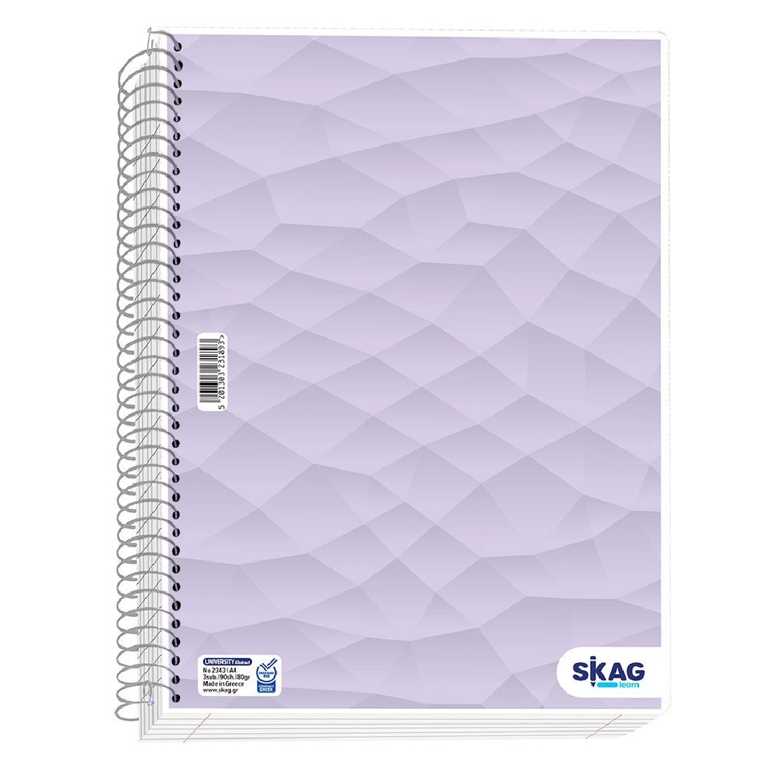 Τετράδιο απιράλ  Α4 1θεμ university laminated Skag.