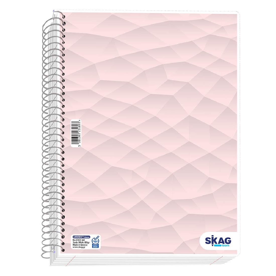 Τετράδιο Β5 4θεμ. University Laminated  Νο.2334 Skag.