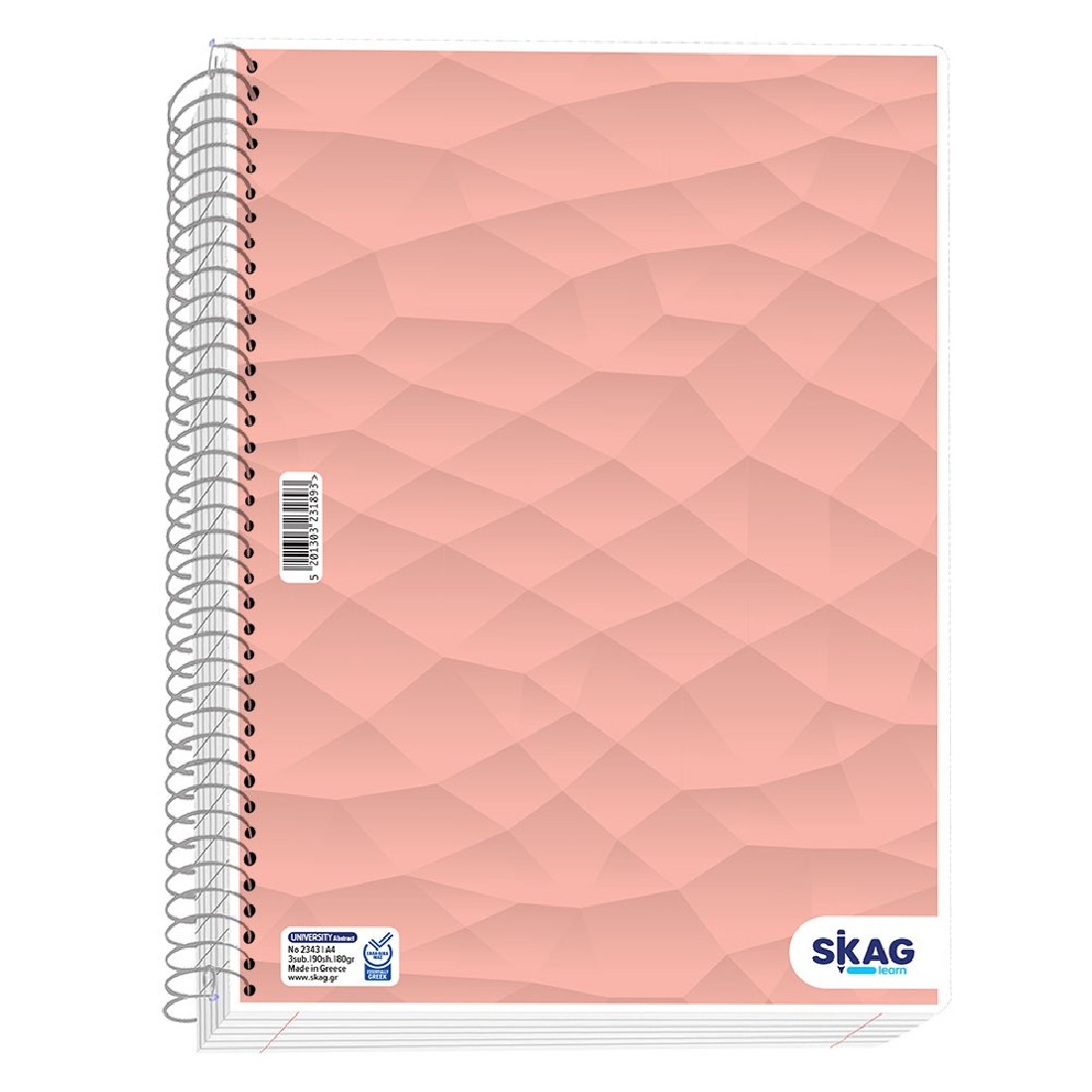 Τετράδιο Α4 3 θεμάτων University Laminated Ν2343 Skag.