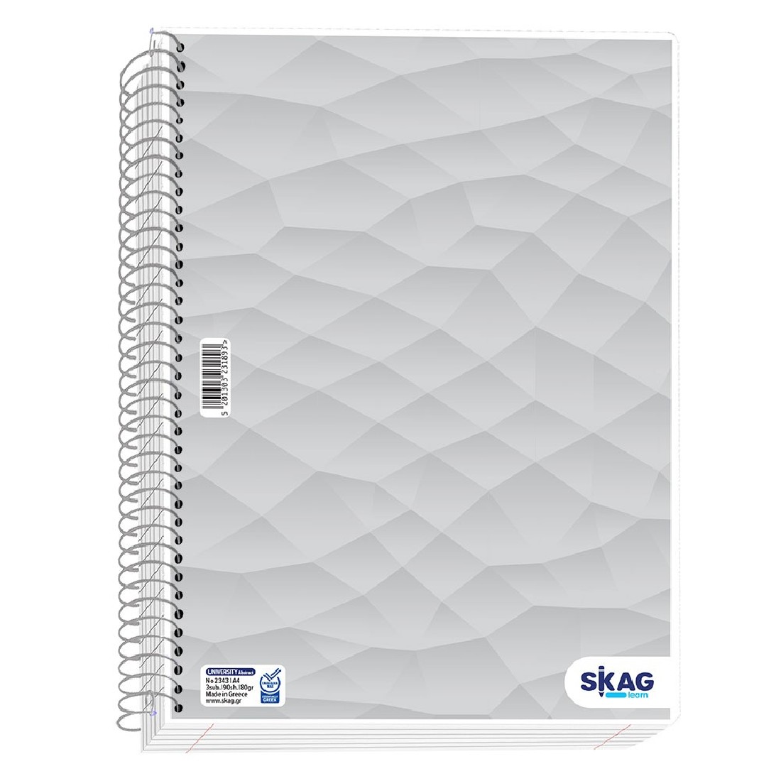 Tετράδιο Σπιράλ  Α4 5θεμ  University laminated Skag