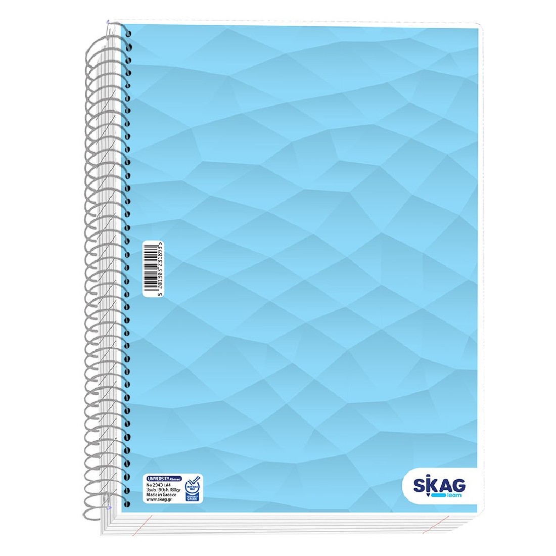 Tετράδιο Σπιράλ  Α4 5θεμ  University laminated Skag