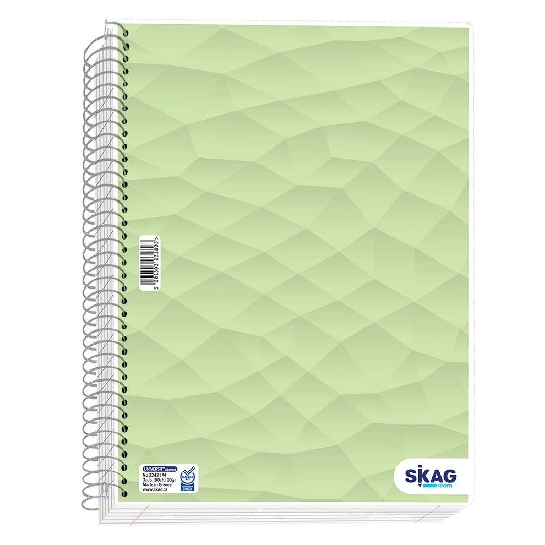 Tετράδιο Σπιράλ  Α4 5θεμ  University laminated Skag