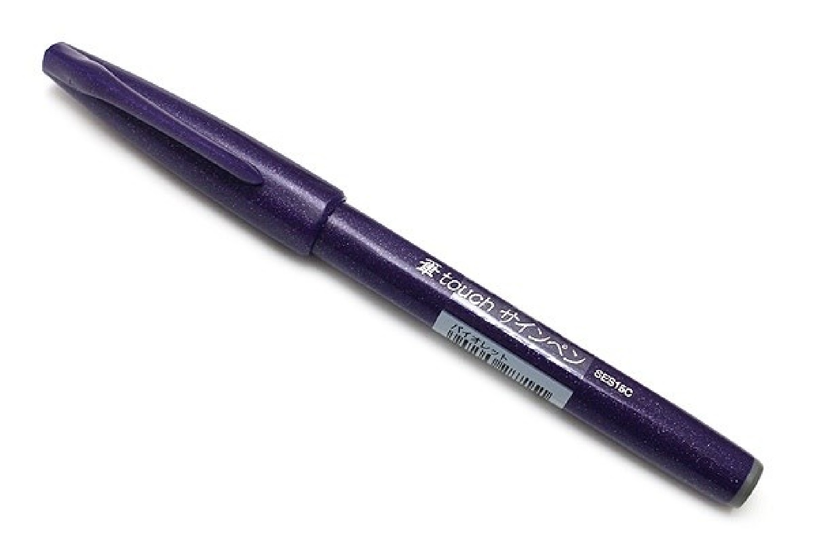 Pentel Fude Touch Brush Sign Pen - Violet