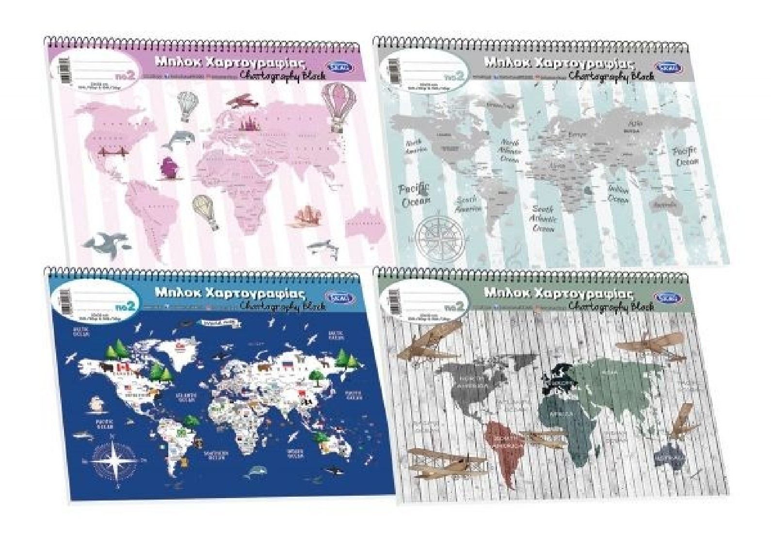 Μπλόκ χαρτογραφίας Β4 Ν2 21Φ Skag