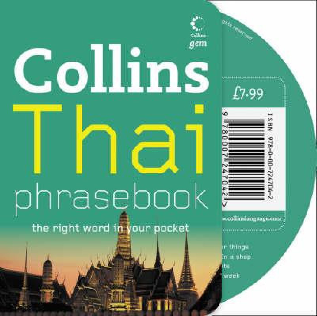 COLLINS GEM : THAI PHRASEBOOK CD PACK (+ CD) PB