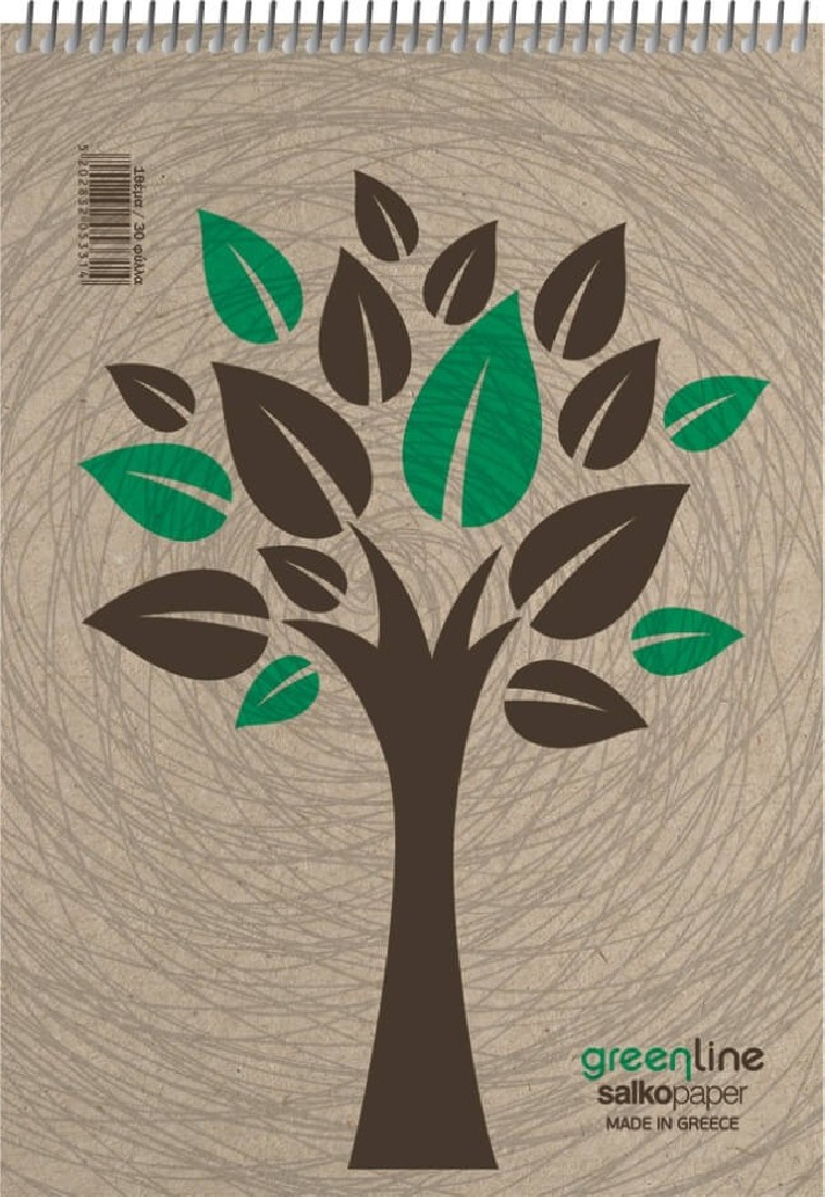 Μπλόκ σπιράλ  Α6 Ν6003 greenline Salko