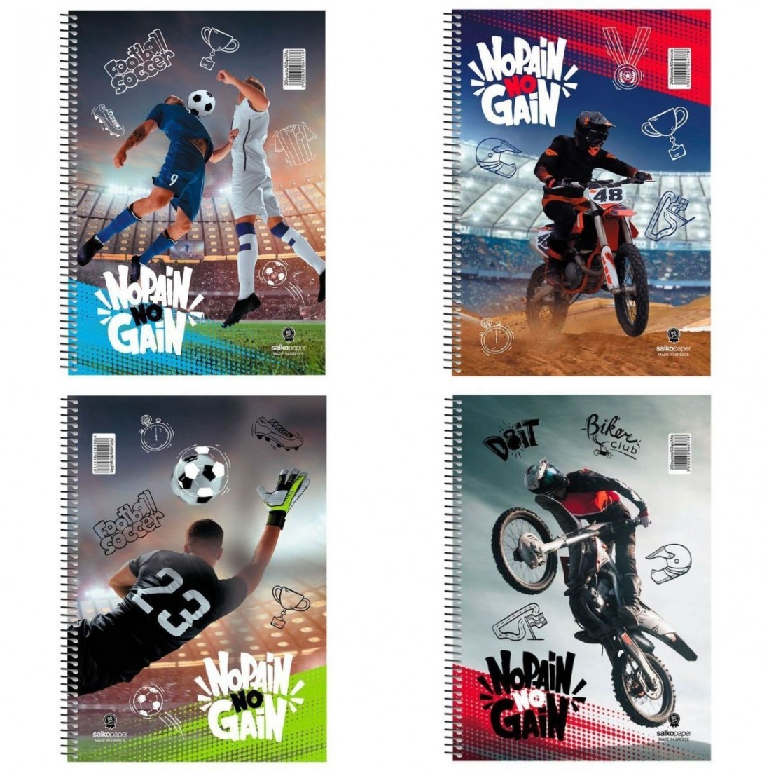 Τετράδιο σπιράλ No pain no gain 21x29 2 θεμάτων 60  σελίδες Salko.