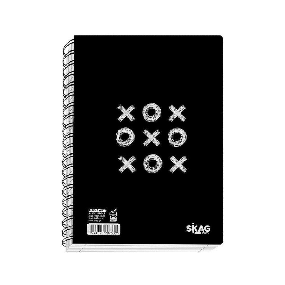 Tετράδιο σπιράλ  black & white 2θ  60φ Skag
