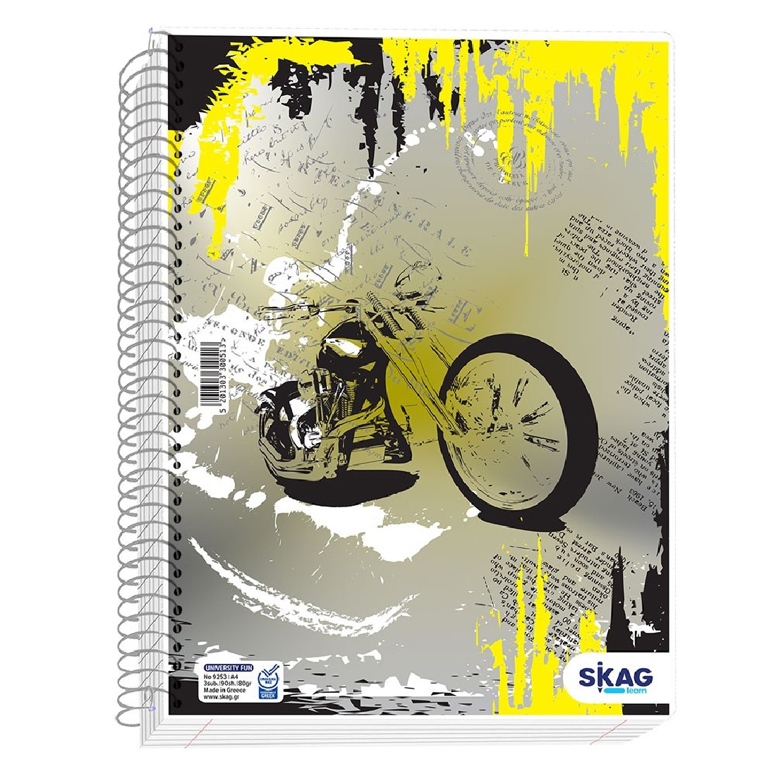 University fun 5θ Α455 150σέλ Α4 Skag